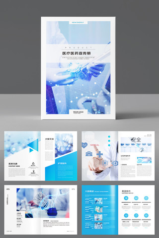 ��ԼҽԺ������ AI