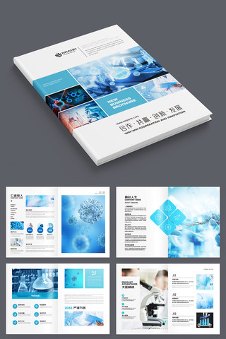 ��ԼҽԺ������ AI