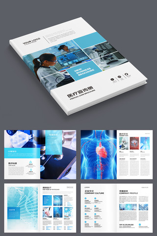 ��ԼҽԺ������ AI