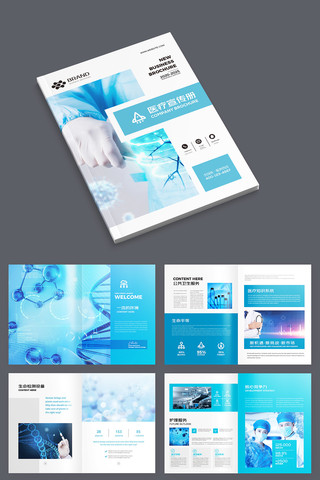 ��ԼҽԺ������ AI