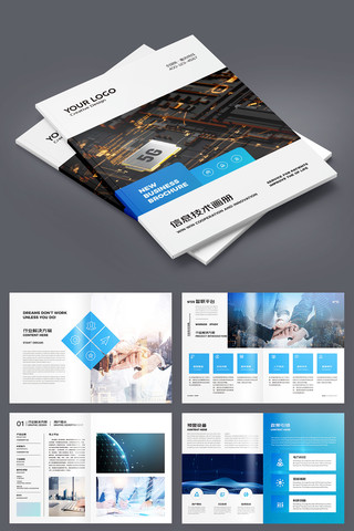 �Ƽ���˾������ AI