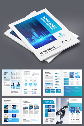 �Ƽ���˾������ AI