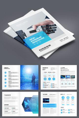 �Ƽ���˾������