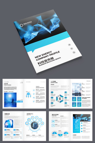 �Ƽ�����ģ�� AI