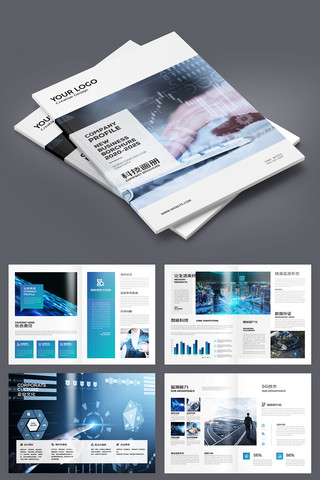 �Ƽ�����ģ�� AI