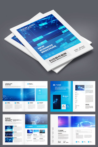 �Ƽ�����ģ�� AI