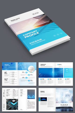 �Ƽ�����ģ�� AI