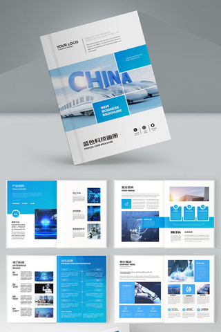 �Ƽ�ͨ�������� AI