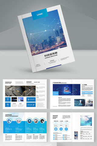 �Ƽ�ͨ�������� AI