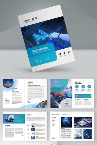 �Ƽ�ͨ�������� AI