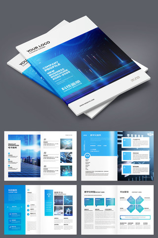 �Ƽ�ͨ�������� AI