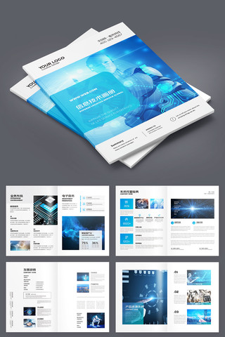 �Ƽ�ͨ�������� AI