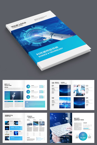 �Ƽ�ͨ�������� AI