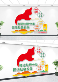 ���������Ļ�ǽ 