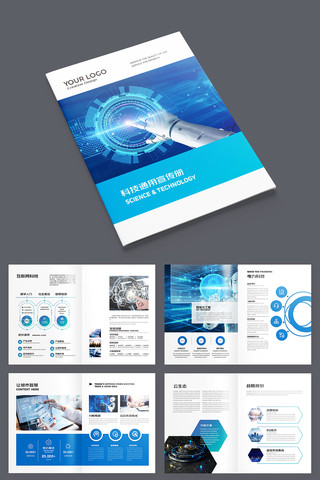 ��ɫ�Ƽ����� AI