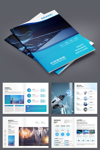 ��ɫ�Ƽ����� AI