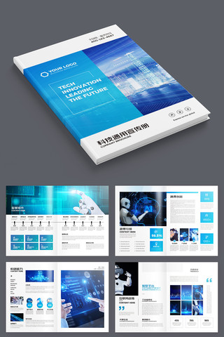 ��ɫ�Ƽ����� AI