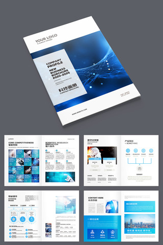 ��ɫ�Ƽ�����ģ�� AI