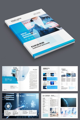 ��ɫ�Ƽ�����ģ�� AI