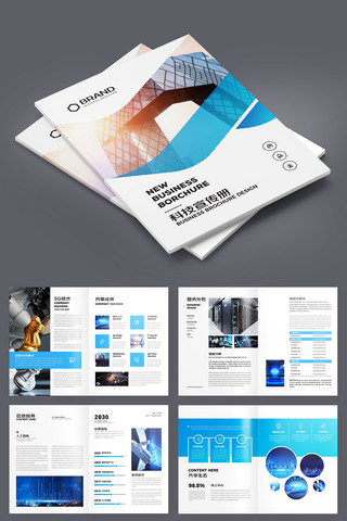 ��ɫ�Ƽ������� AI