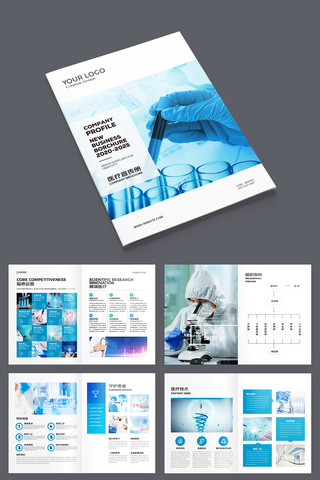 ��ɫҽ�ƻ��� AI