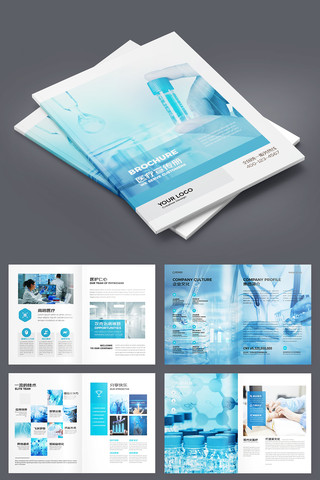 ��ɫҽ�ƻ��� AI