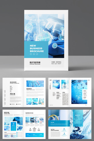 ��ɫҽ�ƻ��� AI