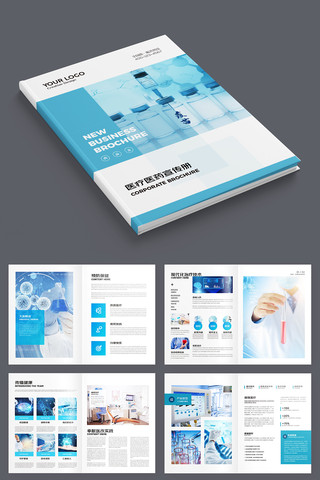 ��ɫҽ�ƻ��� AI