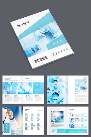 ��ɫҽ�ƻ��� AI