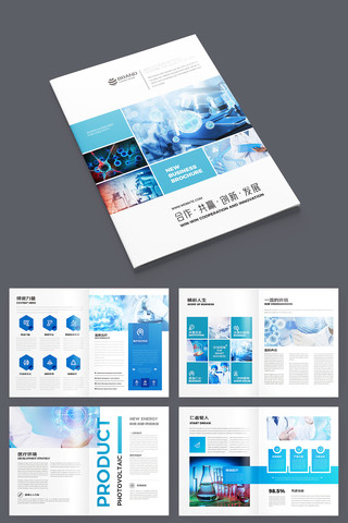 ��ɫҽ�������� AI