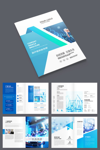 ��ɫҽ�������� AI