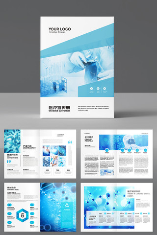 ��ɫҽ�������� AI