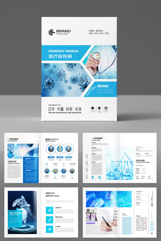 ��ɫҽ�������� AI