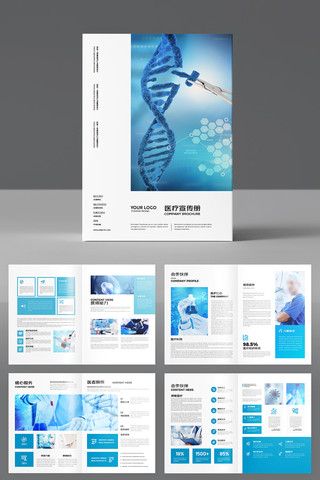 ��ɫҽ�������� AI