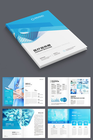 ��ɫҽ�������� AI