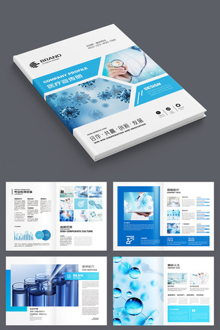 ��ɫҽ�������� AI