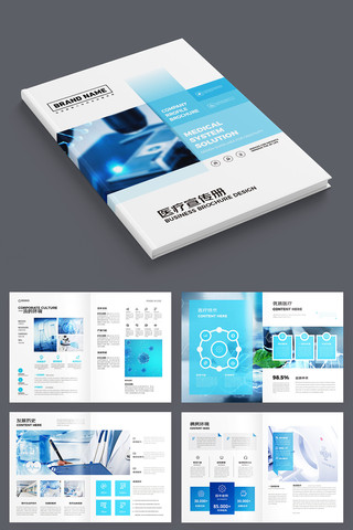 ��ɫҽ�������� AI