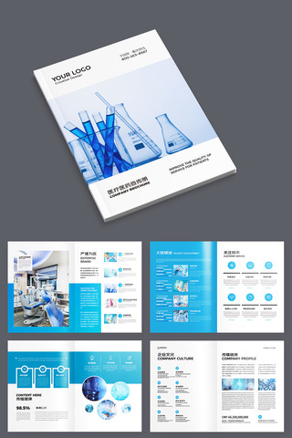 ��ɫҽ�������� AI