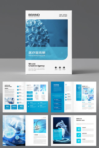 ��ɫҽԺ���� AI