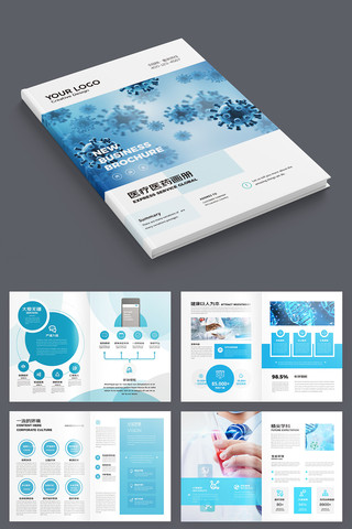 ��ɫҽԺ���� AI