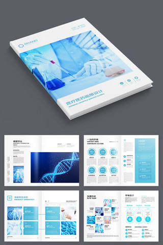 ��ɫҽԺ���� AI