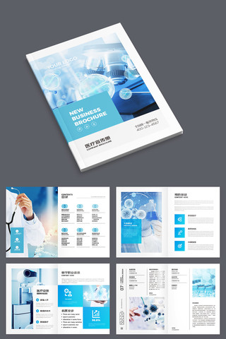 ��ɫҽԺ���� AI