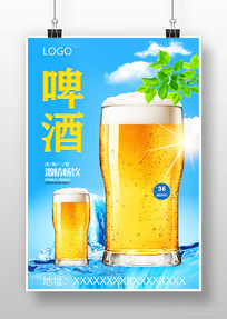 ơƴ