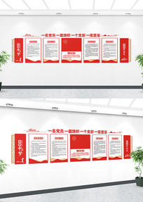 ���ļ��ɵ�����ּ��ԱȨ����Ա����