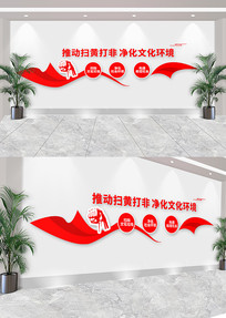  ɨ�ƴ�Ǳ����Ļ�ǽ