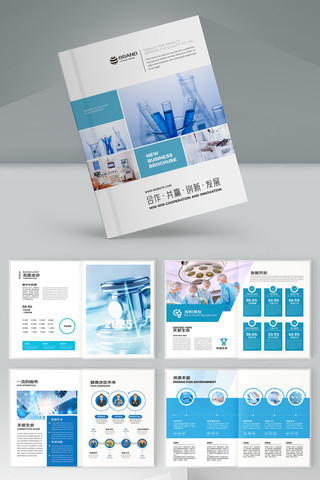 ������ҩ����