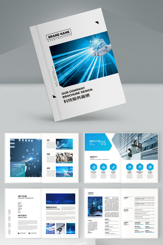 ͨ�ÿƼ����� AI