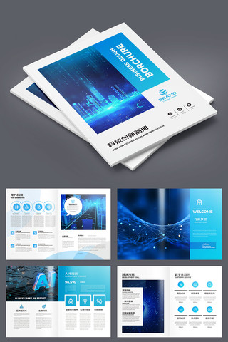 ͨ�ÿƼ����� AI