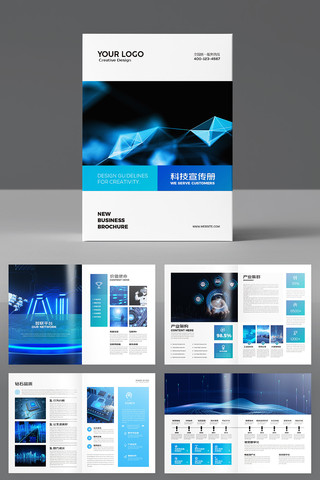 ͨ�ÿƼ����� AI