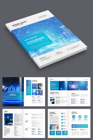 ͨ�ÿƼ����� AI